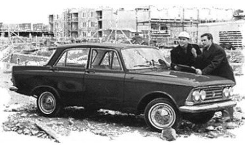 Moskwitsch 408 IE, blau,  1966
