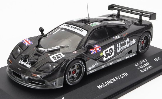 McLAREN - F-1 GTR BMW V12 TEAM KOKUSAI KAIHATSU RACING