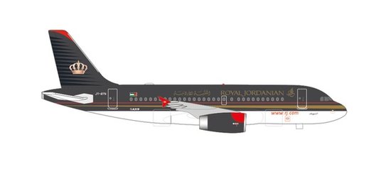 Airbus A319 Royal Jordanian "Shobak"