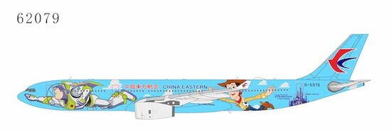 Airbus A330-300 China Eastern Airlines "Toy Story" ULTIMATE Airbus A330-300 China Eastern Airlines "Toy Story" ULTIMATE