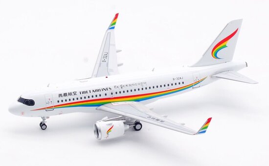 Airbus A319-153N Tibet Airlines