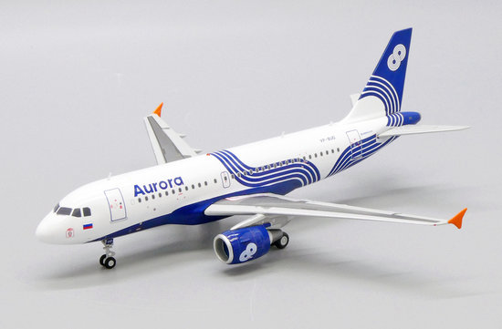 Airbus A319 - Aurora