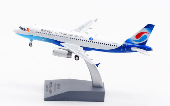 Airbus A320-232 Chongqing Airlines 