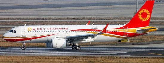 Airbus A320-251N Chengdu Airlines
