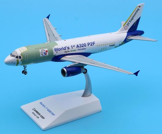 Airbus A320-P2F ST Engineering "World's 1st A320-P2F" 