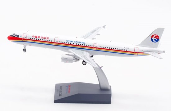 Airbus A321-211 China Eastern Airlines