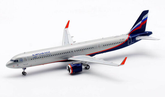 Airbus A321neo Aeroflot