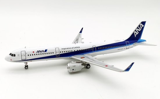 Airbus A321neo ANA 