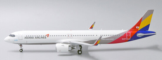 Airbus A321neo Asiana Airlines
