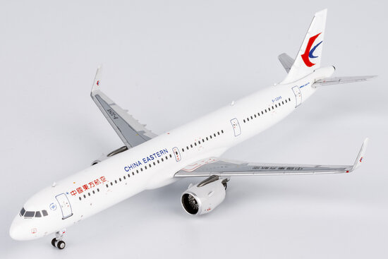 Airbus A321neo China Eastern Airlines