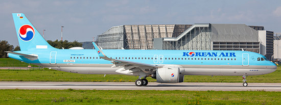 Airbus A321neo Korean Air