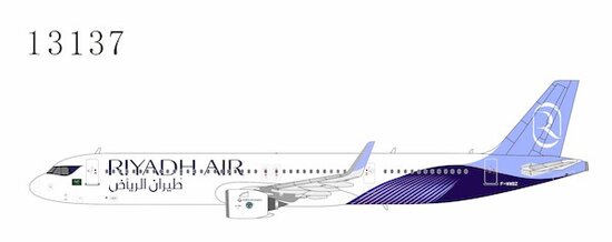 Airbus A321XLR Riyadh Air Airbus A321XLR Riyadh Air