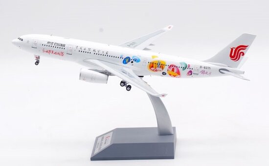 Airbus A330-243 Air China "JinLi Livery"