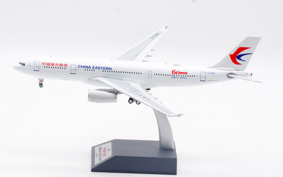 Airbus A330-243 China Eastern Airlines "60th Anniversary" 