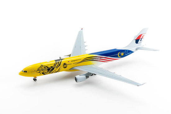 Airbus A330-300 Malaysia Airlines "Harimau Malaya Livery" 