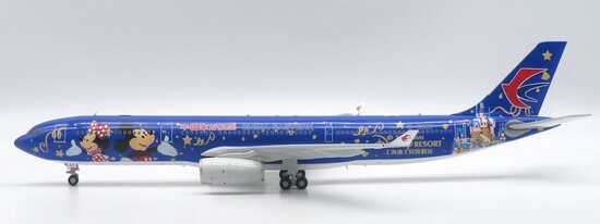 Airbus A330-343 China Eastern Airlines " Shanghai Disney" B-6507