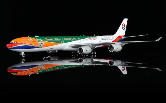 Airbus A340-600 China Eastern Airlines