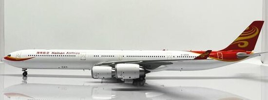 Airbus A340-600 Hainan Airlines