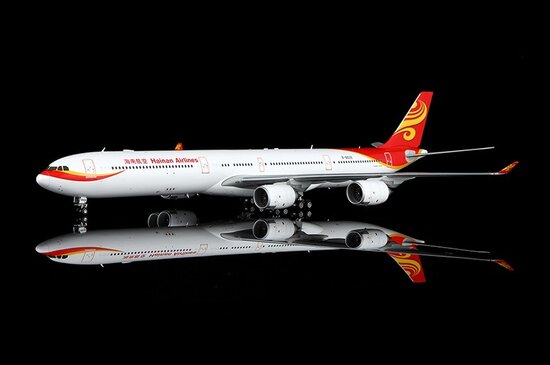 Airbus A340-600 Hainan Airlines