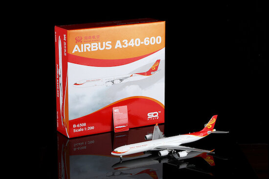 Airbus A340-600 Hainan Airlines Flaps Down