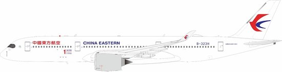 Airbus A350-900 China Eastern Airlines