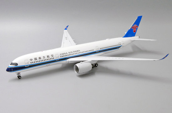 Airbus A350-900 China Southern Airlines 