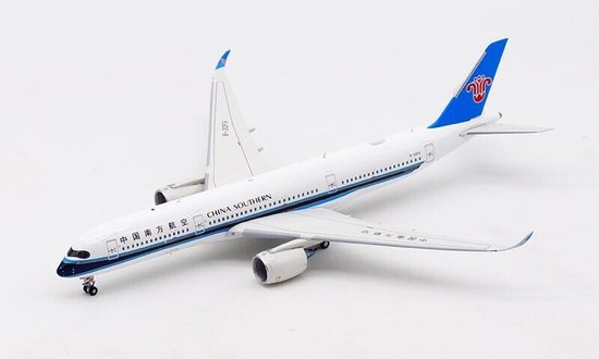 Airbus A350-900 China Southern Airlines 