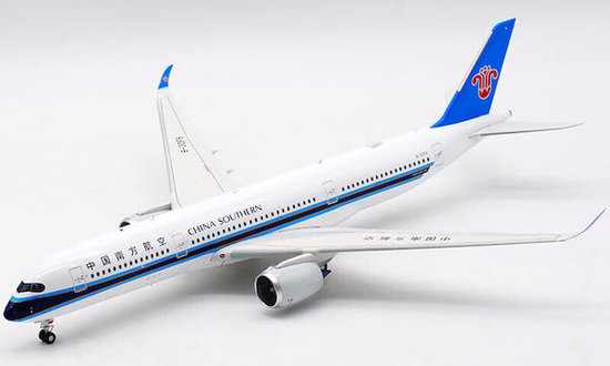Airbus A350-900 China Southern Airlines