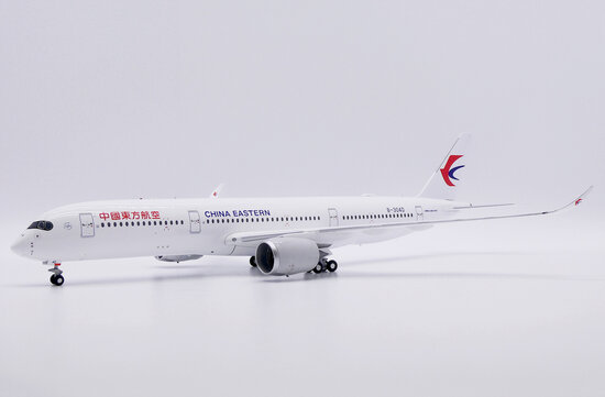 Airbus A350-900XWB China Eastern Airlines