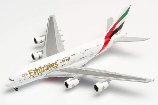 Airbus A380 Emirates Expo 2020 Dubai UAE