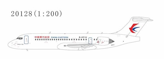 ARJ21-700 China Eastern Airlines