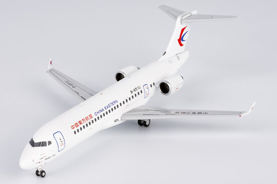 ARJ21-700 China Eastern Airlines