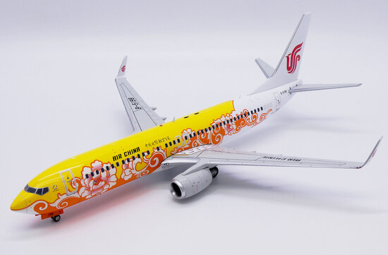 Boeing 737-800 Air China "Yellow Peony" 