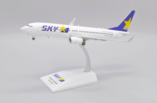 Boeing 737-800 Skymark Airlines 