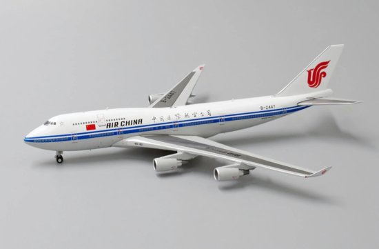 Boeing 747-400 Air China Flaps down