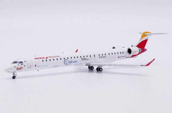 Boeing 747-400D JAL Japan Airlines | Modelsnavigator.com
