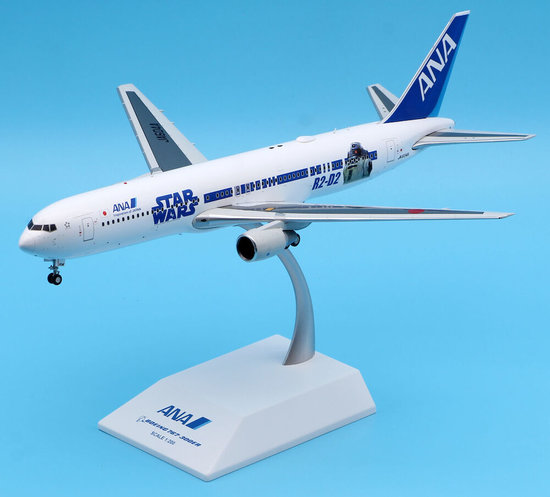 Boeing 767-300ER ANA All Nippon 
