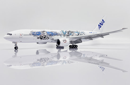 Boeing 777-200ER All Nippon Airways "Demon Slayer: Kimetsu no Yaiba Livery" Flap Down