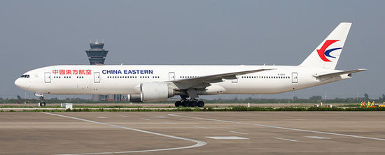 Boeing 777-300ER China Eastern B-2023