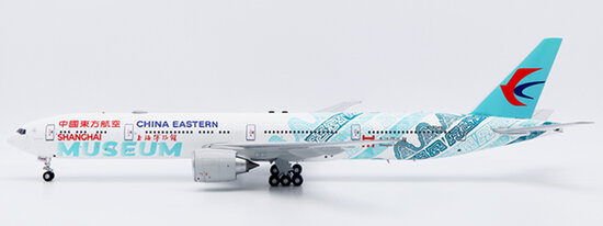 Boeing 777-300ER China Eastern Airlines "Shanghai Museum"