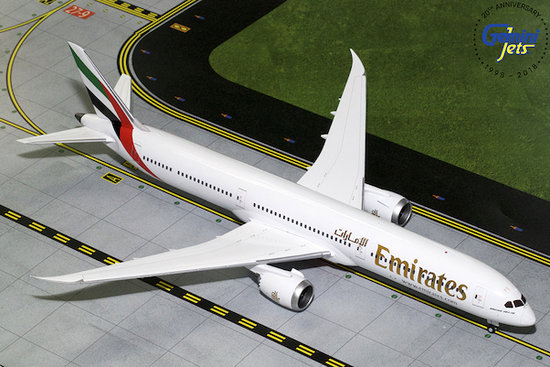 Boeing 787-10 Dreamliner Emirates (without registration)