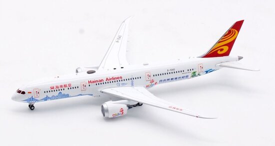 Boeing 787-9 Dreamliner Hainan Airlines "Hainan Free Trade Port"
