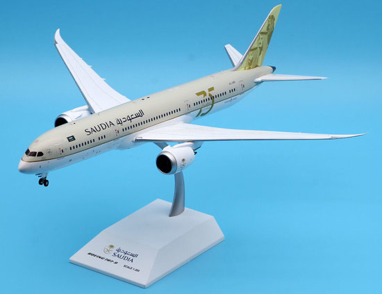 Boeing 787-9 Dreamliner Saudi Arabian Airlines "75 Years Livery"