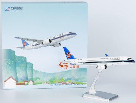 Comac C919 China Southern Airlines