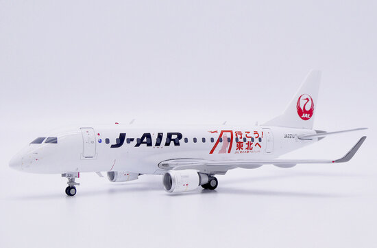 Embraer 170-100STD J-Air "Tohoku"