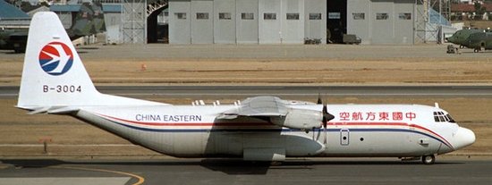 Lockheed Hercules L100-30 (L-382G) China Eastern Airlines