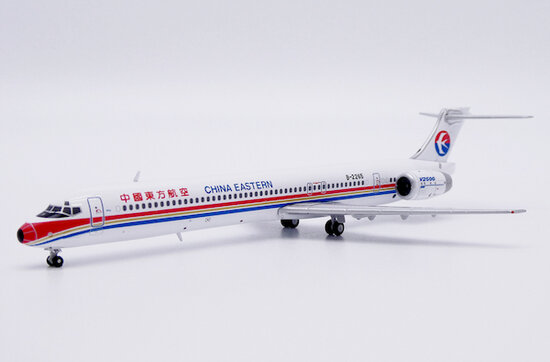 McDonnell Douglas MD90 China Eastern Airlines