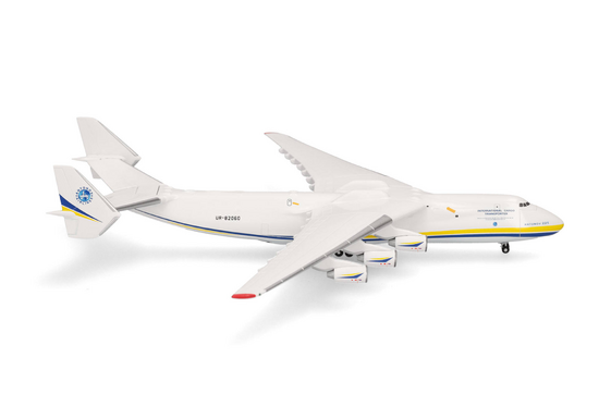 Antonov AN-225 Mrija Antonov Airlines