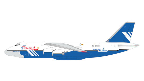Antonov AN-124 Polet Flight