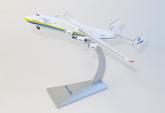 Antonov An225 Mriya Antonov Airlines UR-82060